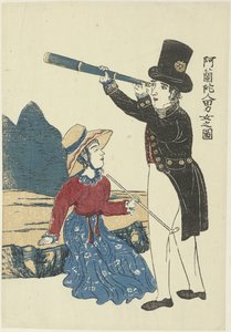 Teleskop ve boru ile Hollandalı çift Orandajin danjo no zu (nesne üzerindeki başlık) by Anonymous