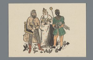 J. John Söhne tipi dökümhaneden yılbaşı selamları by Anonymous