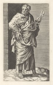 Peter İsa ve Oniki Havariler (dizi başlığı) by Anonymous