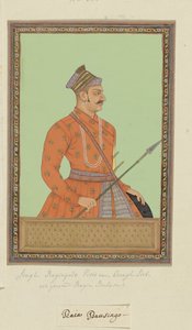 Aurangzeb'in veziri olan Raja Bhao Sing Rajput'un portresi by Anonymous