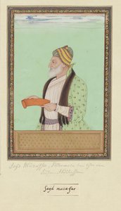 Seyyid Muzaffer'in Portresi; Sultan Ebul Hasan zamanında başkomutanlık (peşva) olarak görev yaptı. by Anonymous