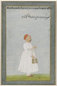 Bir Jaipur yetkilisinin portresi by Anonymous