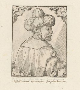 Sultan I. Selim