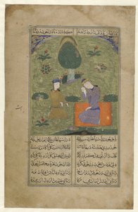 Prens Kushrau bir manzarada ağlıyor by Anonymous