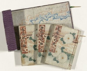 Shunga