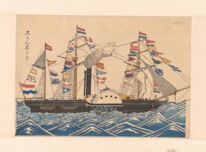 Steamboat (nesnedeki başlık) by Anonymous