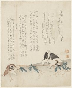 iki köpek by Anonymous