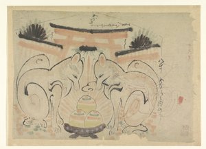 Bir Japon tapınağında iki tilki by Anonymous