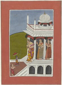 Vamana (Vishnu