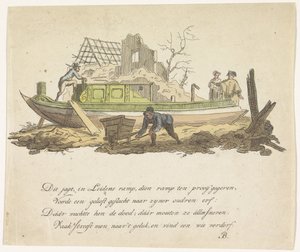 1807 Rietmilder tarafından paramparça yat by Anonymous