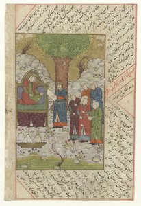 Bir adama hitap eden bir tahtta kadın, arkasında beş hizmetçi Nizami