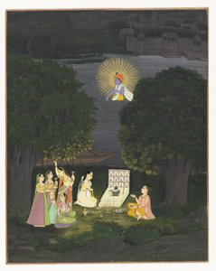 Shiva