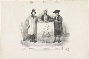 1826 Belçikalı, Cava ve Hollandalı ile arması by Anonymous