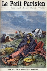 Abdülaziz (Abdul Aziz R Abdülaziz by Anonymous Anonymous