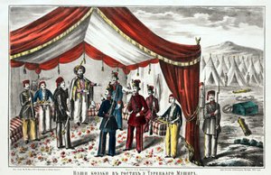 Kürekdere Muharebesi sonrası Türk Müşirini ziyaret eden Kazaklar - Anonim - 1855 - Taşbaskı, suluboya - 55,7x68 - Özel Koleksiyon by Anonymous Anonymous