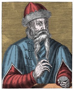 Johann Gutenberg, Alman yazıcı ve kuyumcu by Anonymous Anonymous