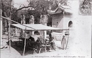 Pepetit metier: Çinli bir lokantacı 20. yüzyılın başlarına ait bir fotoğraf - Özel koleksiyon by Anonymous Anonymous