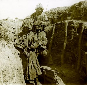 Fotoğraf - Birinci Dünya Savaşı