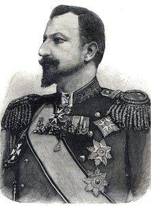 Bulgaristan Prensi I. Ferdinand