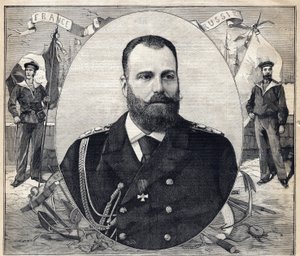 Grandük Aleksandroviç Aleksandroviç