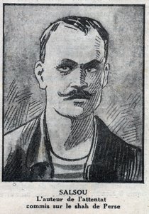 2 Ağustos