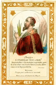 Aziz Stanislaus Şehit (gravür by Anonymous Anonymous