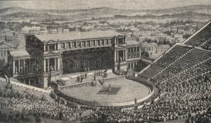 Dionysos Tiyatrosu, Akropolis, Atina, Yunanistan - Dionysos Tiyatrosu