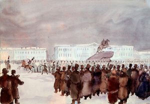 1825