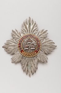 Birleşik Krallık - Order of the Bath: Knight