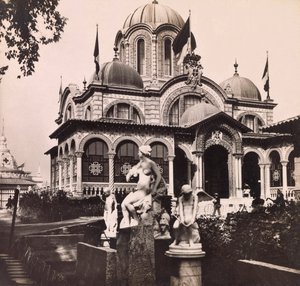 1900 ರ ಸಾರ್ವತ್ರಿಕ ಪ್ರದರ್ಶನ - ಪ್ಯಾರಿಸ್‌ನಲ್ಲಿ 1900 ರ ಸಾರ್ವತ್ರಿಕ ಪ್ರದರ್ಶನ: ಸೆರ್ಬಿಯಾದ ಪೆವಿಲಿಯನ್ - ಖಾಸಗಿ ಸಂಗ್ರಹಣೆ ಟರ್ಕ್ by Anonymous Anonymous