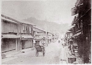 Çin
