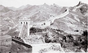 Çin Seddi