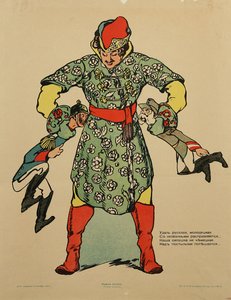 Prusya Kralı II. William ve Avusturya Kralı I. François Joseph, bir Rus devi tarafından boyunlarından tutuldu. - Anonim olarak Rus Birinci Dünya Savaşı Propaganda Posteri by Anonymous Anonymous