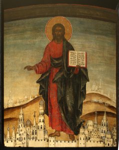 İsa Pantokrator, 17. yüzyıl by Anonymous Russian icon painter