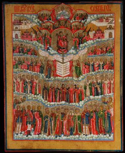 Tüm Azizler Simgesi, 18. yüzyıl