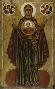 Büyük Panagia Orante Our Lady of, 13. yüzyılın başlarında.