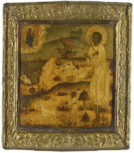 Verkolalı Aziz Artemius, 17. yüzyılın ikinci yarısı by Anonymous Russian icon painter
