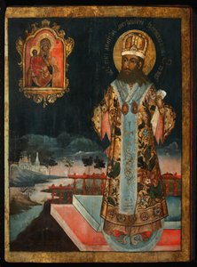 Aziz Dimitry, Rostov Büyükşehir, 1771 by Anonymous Russian icon painter