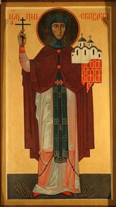 Aziz Eupraxia, Pskov Prensesi