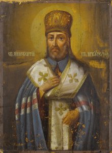 Aziz Masum, Irkutsk piskoposu, 19. yüzyıl by Anonymous Russian icon painter