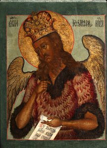 Aziz John the Forerunner, 17. yüzyılın ikinci yarısı. by Anonymous Russian icon painter