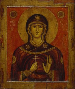 Aziz Juliana, 13. yüzyılın başlarında. by Anonymous Russian icon painter