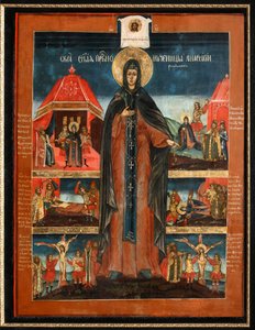 Aziz Şehit Anastasia, 18. Yüzyılın İkinci Yarısı. by Anonymous Russian icon painter