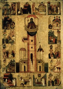 Stylite Aziz Symeon Hayatından Sahneler, 16. yüzyıl