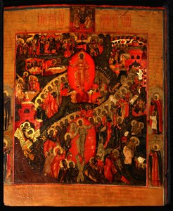 Cehenneme İniş, Seçilmiş Azizlerle, 17. Yüzyılın Sonu. by Anonymous Russian icon painter