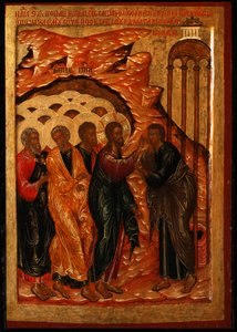 Doğuştan Kör Adamın İyileşmesi, 17. Yüzyılın İkinci Yarısı. by Anonymous Russian icon painter