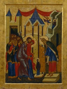Tapınaktaki Sunum by Anonymous Russian icon painter