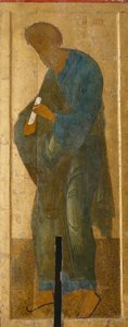 Deesis Sıradağlarından Aziz Havari Andrew, 1497 by Anonymous Russian icon painter