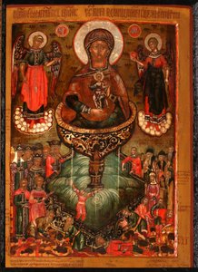 Theotokos Hayat Veren Bahar, 1686 by Anonymous Russian icon painter