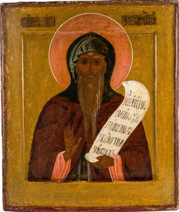 Pereyaslavl